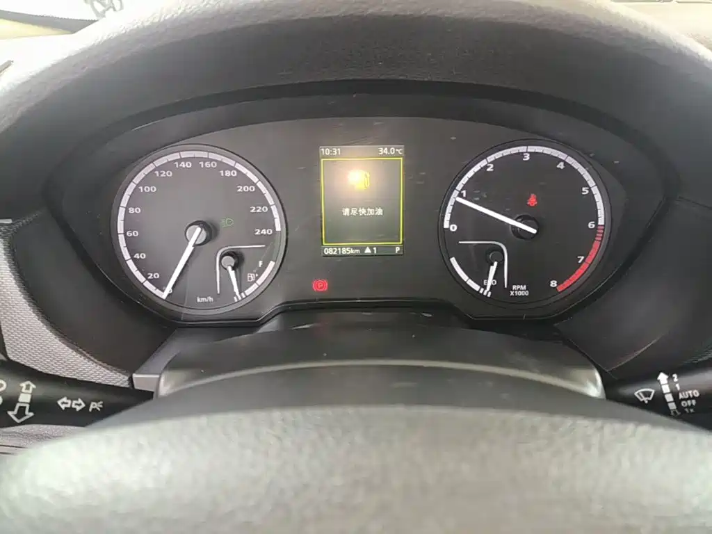 Qoros Qoros 5 — миниатюра 12