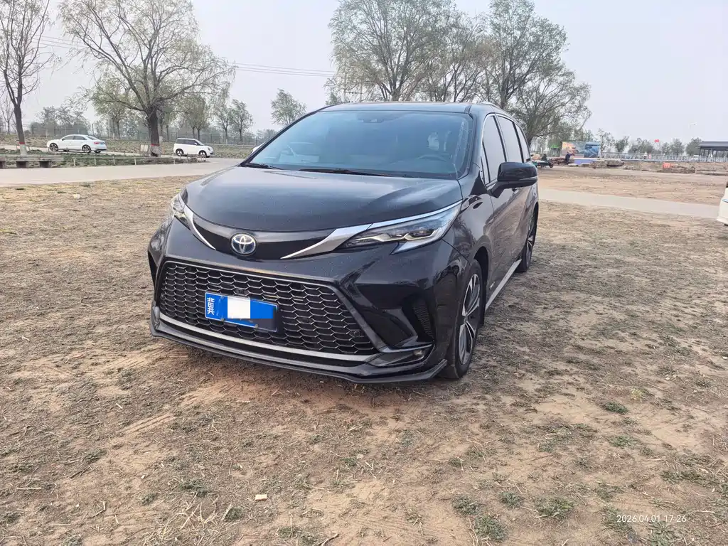 Toyota Granvia 2023