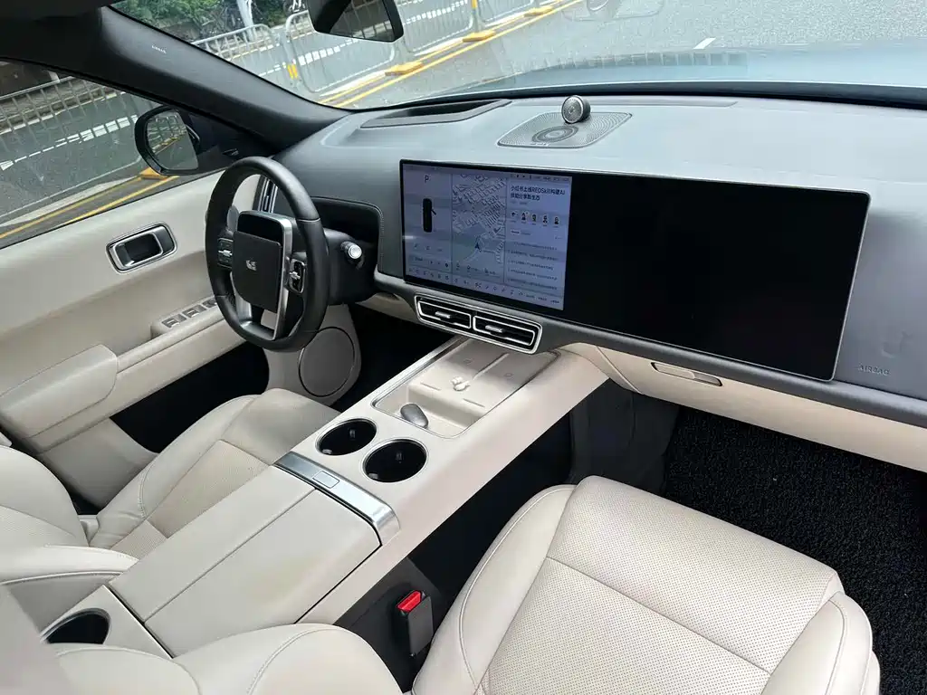 Li Auto L9 2023 Pro