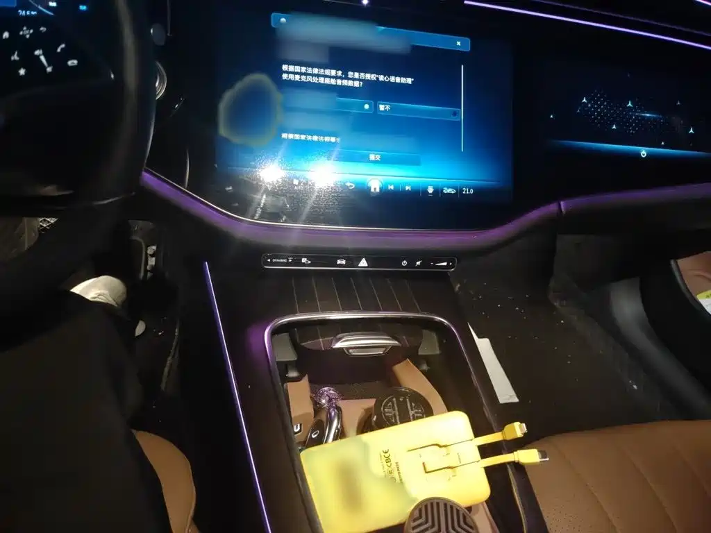 Mercedes-Benz E-Class — миниатюра 6
