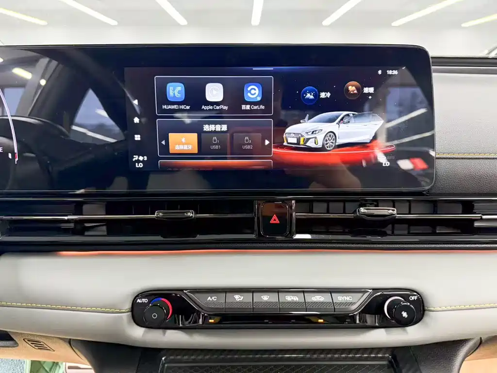 GAC Motor Shadow Leopard — миниатюра 17