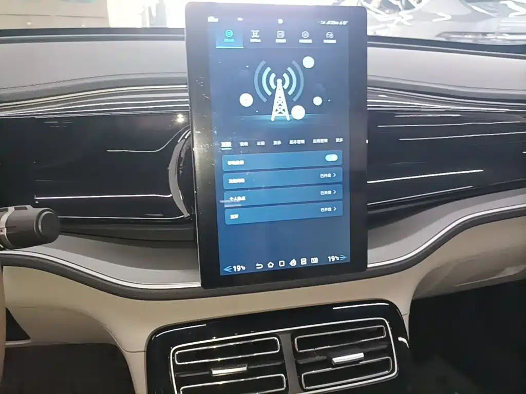 BYD Qin PLUS — миниатюра 13