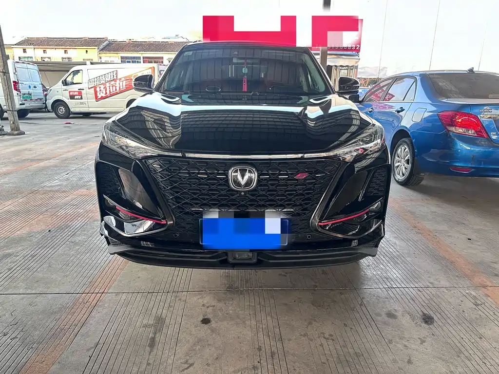CHANGAN CS75 PLUS