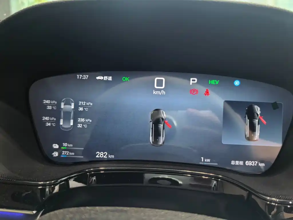 BYD Tang New Energy — миниатюра 8