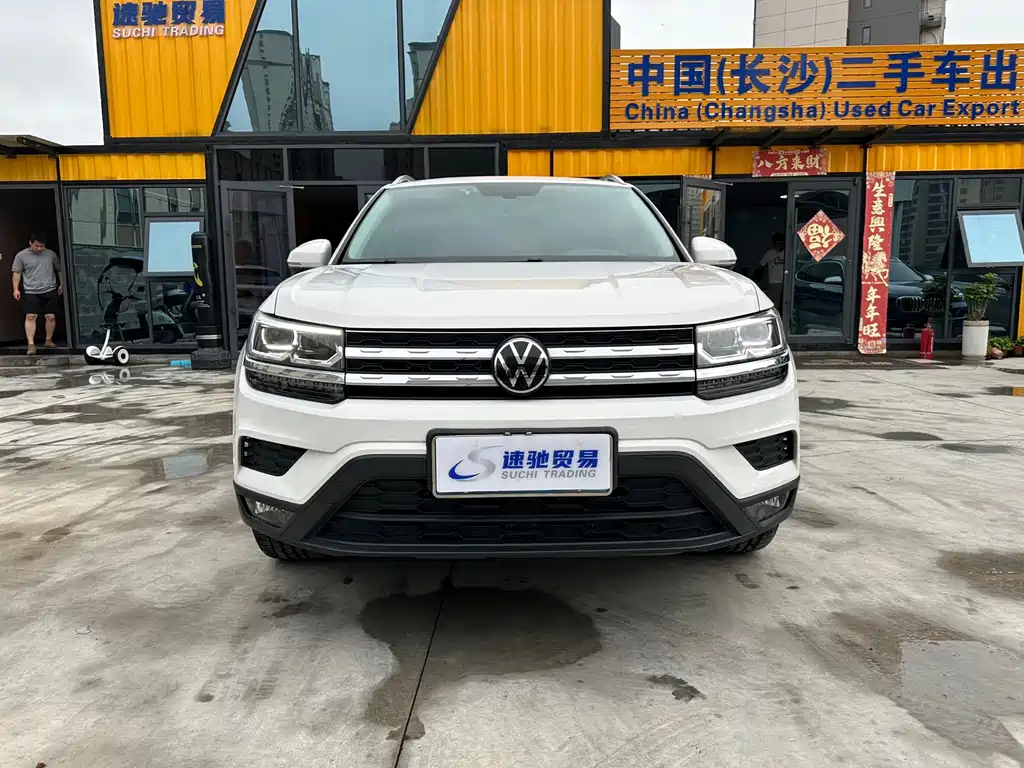 Volkswagen Tharu 2022 280TSI Luxury
