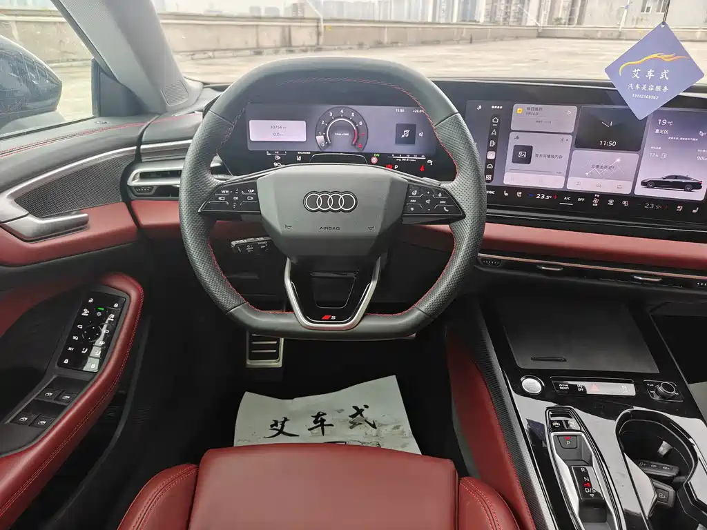 Audi A5L Sportback — миниатюра 25