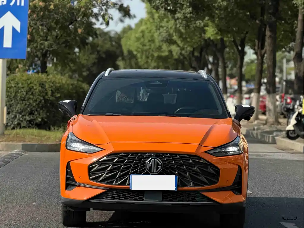 MG MG ONE — миниатюра 2