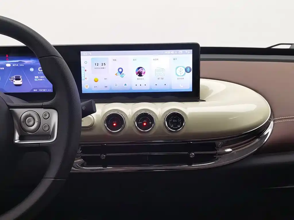 Wuling Bingo — миниатюра 12