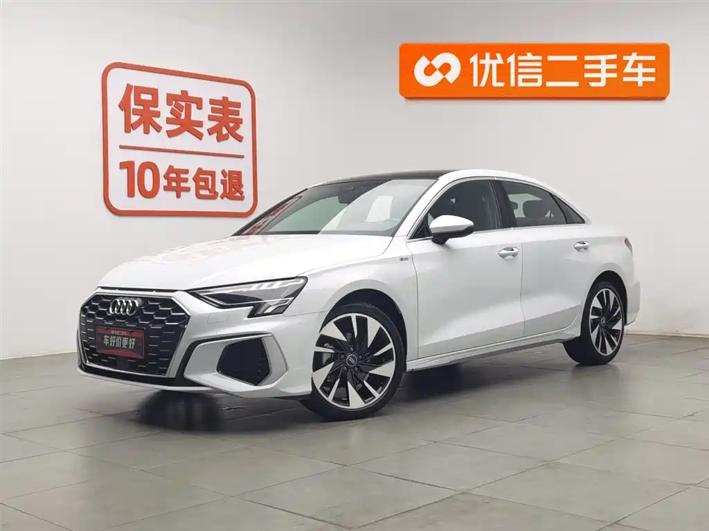Audi A3 2023