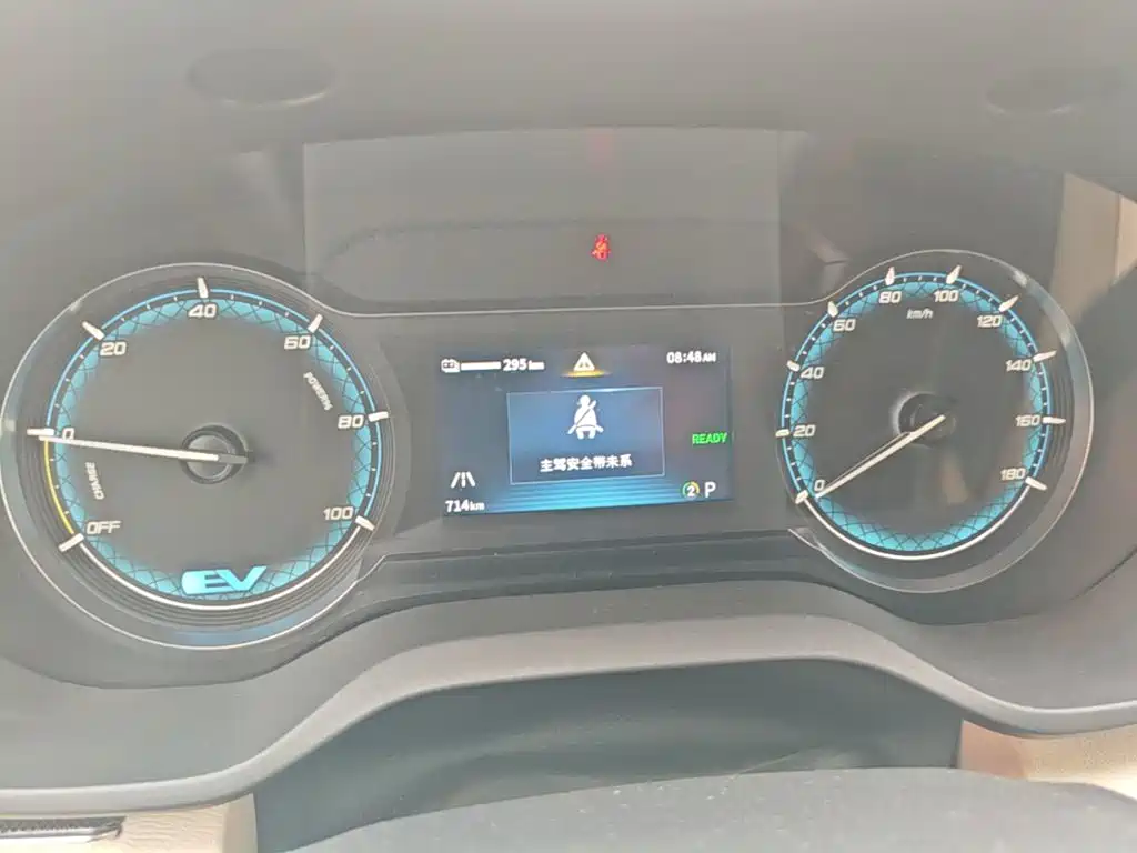 MAXUS 新途EV90 — миниатюра 12