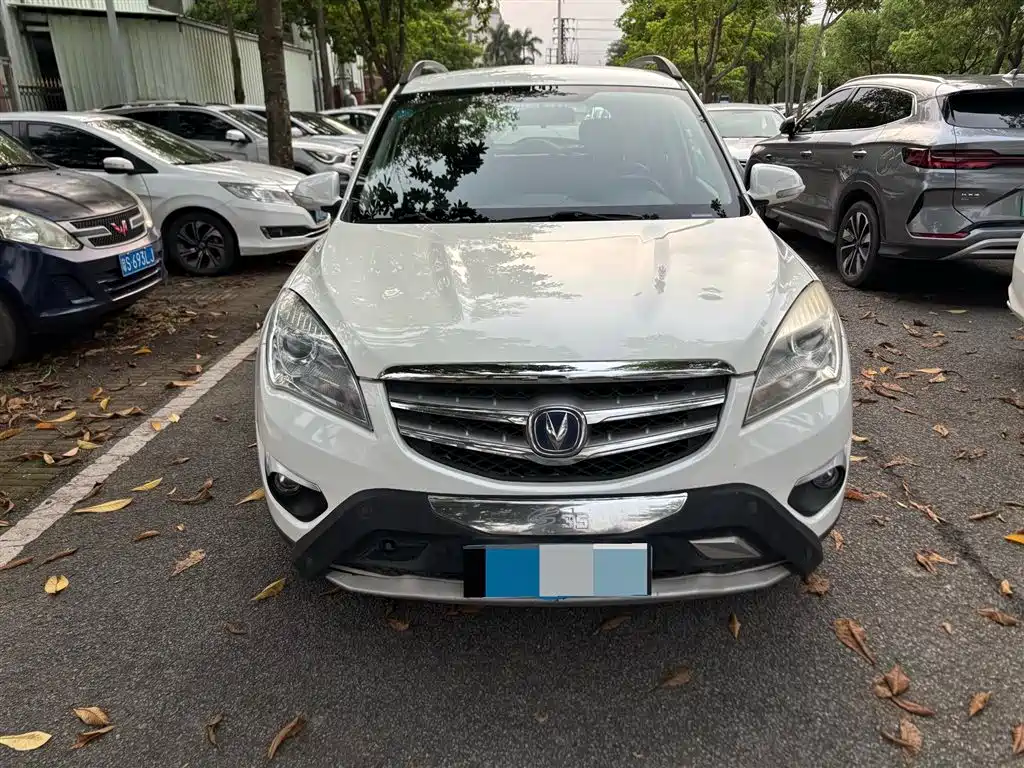 Changan CS35 2014 1.6L MT Luxury V