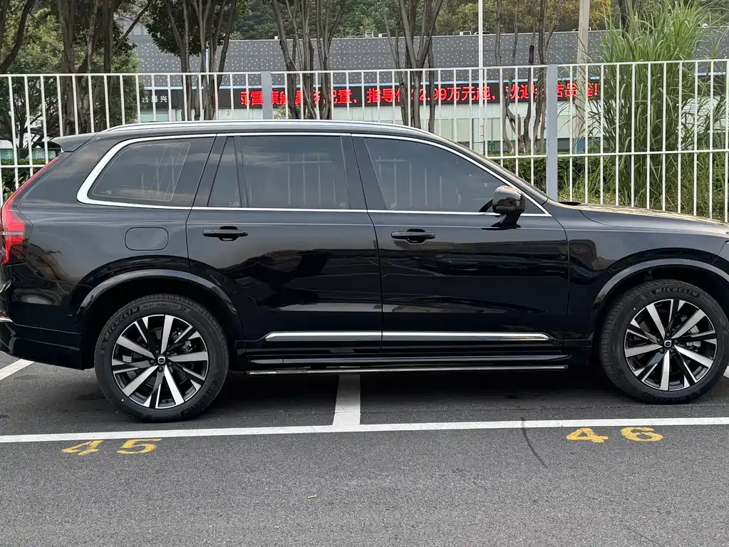 Volvo XC90 PHEV — миниатюра 7