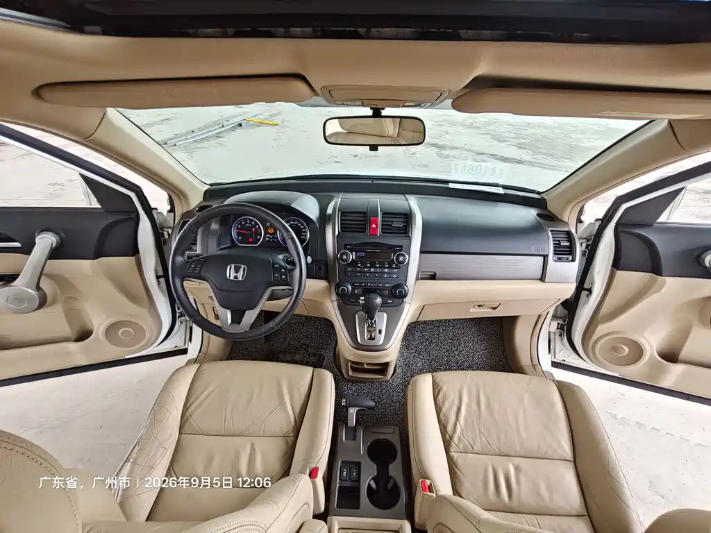 Honda CR-V — миниатюра 18