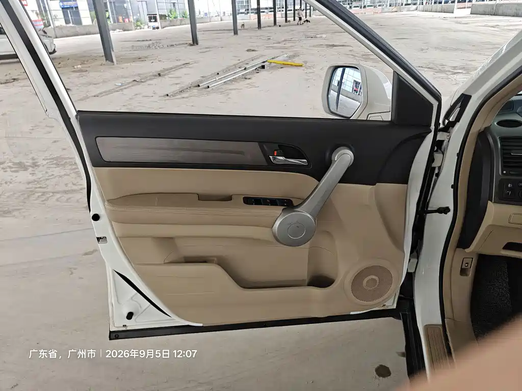 Honda CR-V — миниатюра 24