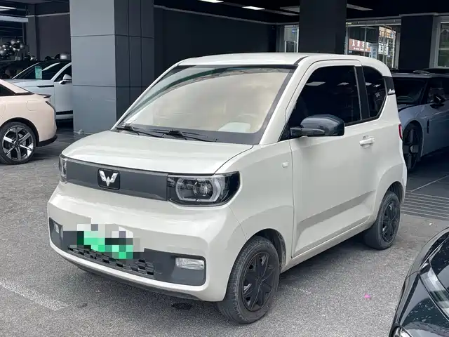 Wuling Hongguang Mini EV