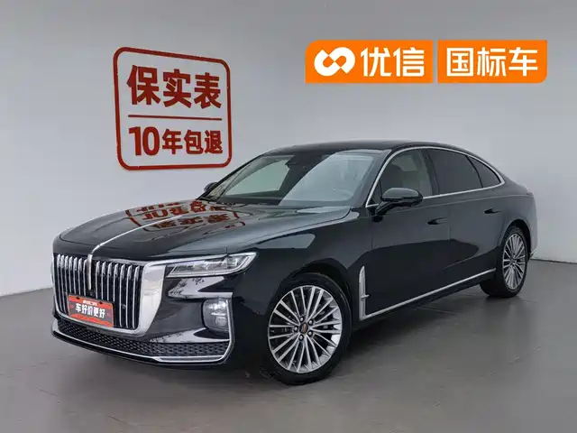 2021 Hongqi H9