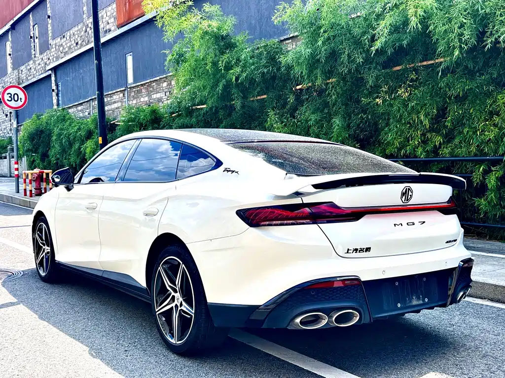 MG MG7 — миниатюра 7