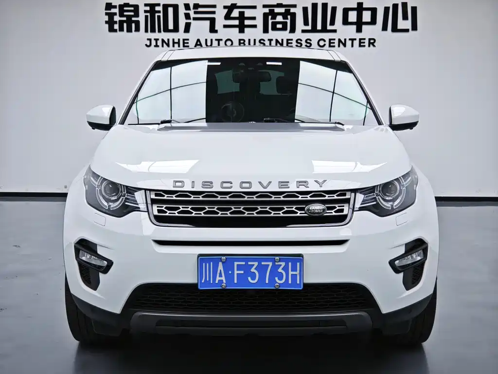 Land Rover Discovery Sport — миниатюра 2
