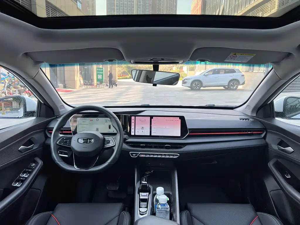 GEELY AUTOMOBILE BINRUI