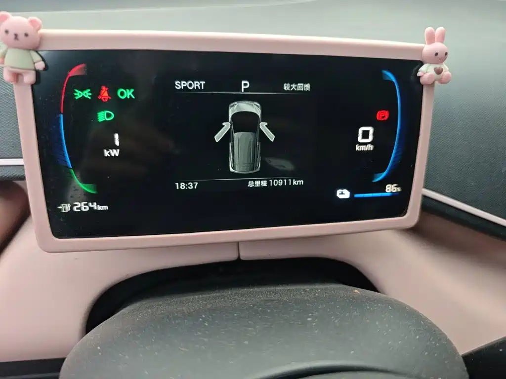 BYD Seagull — миниатюра 5