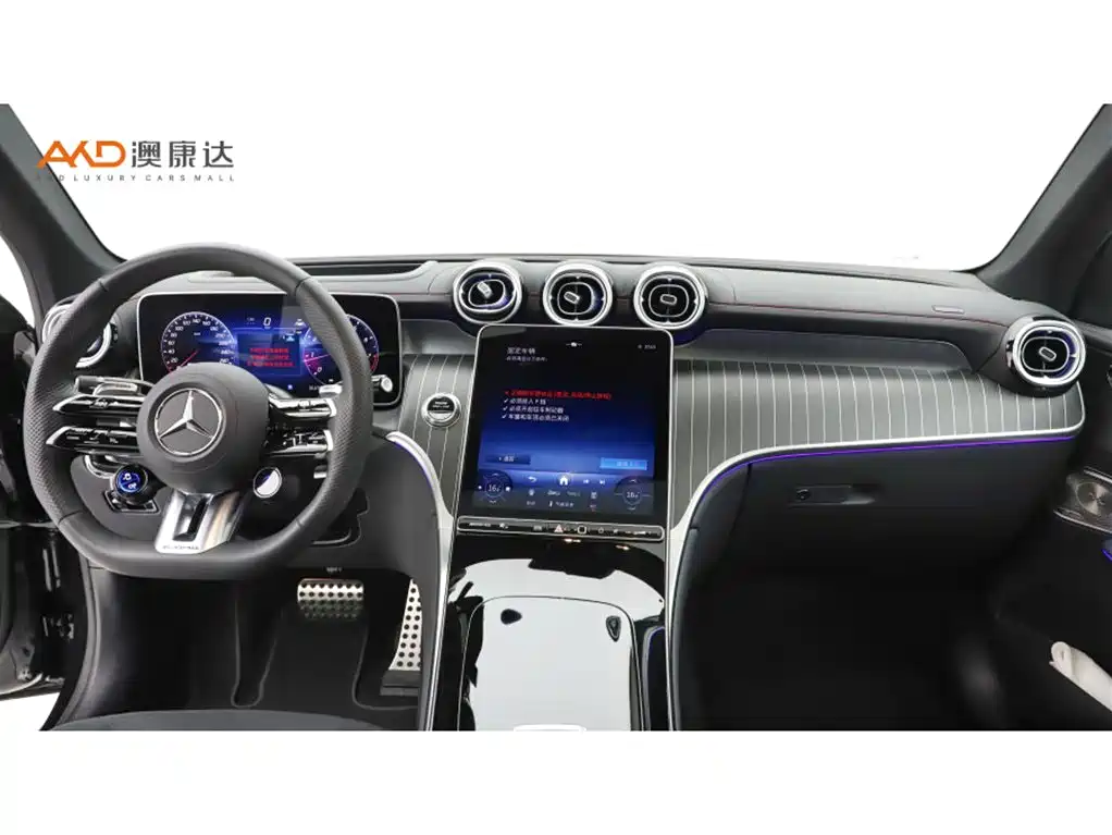 Mercedes-Benz GLC A MG 2025 AMG GLC 43 4MATIC