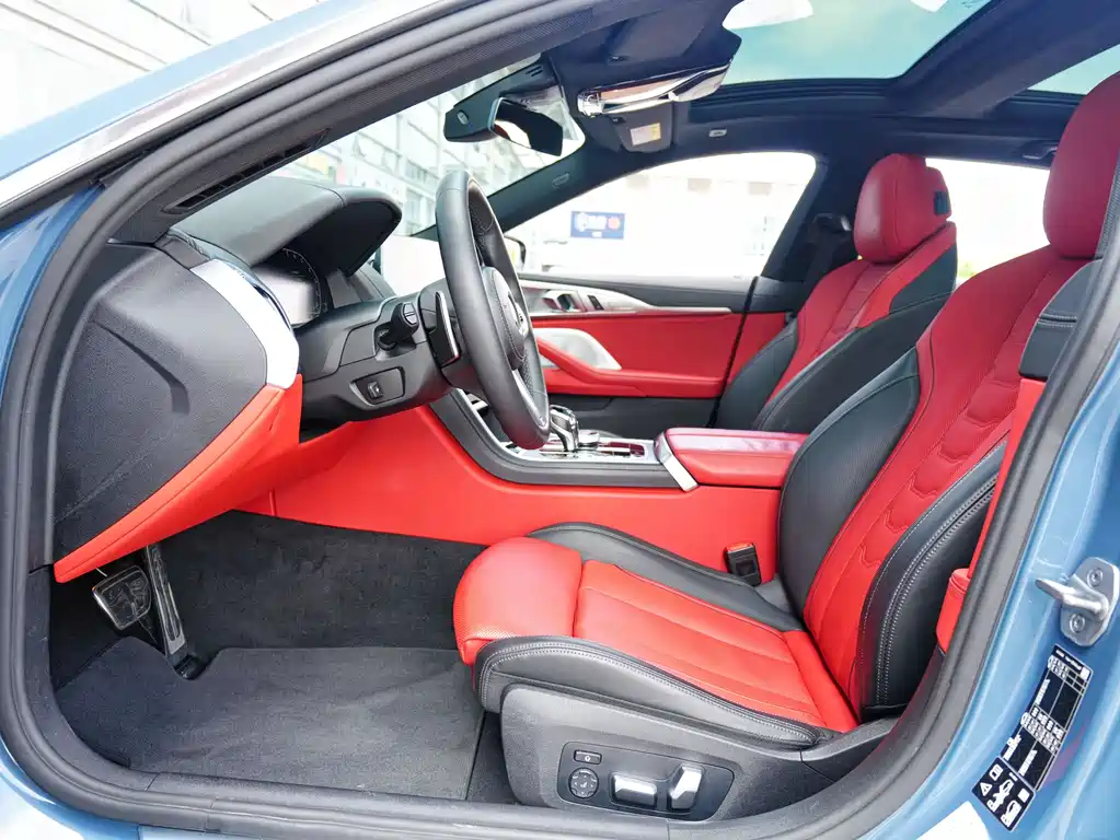 BMW 8 Series 8 2021 840i xDrive M Sport
