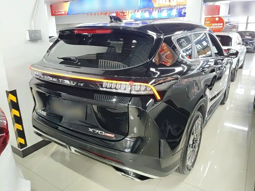 Jetour X70 PLUS — миниатюра 7