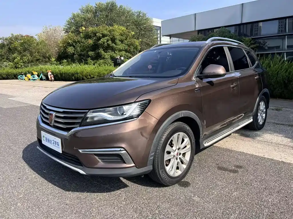 Roewe RX5 — миниатюра 7