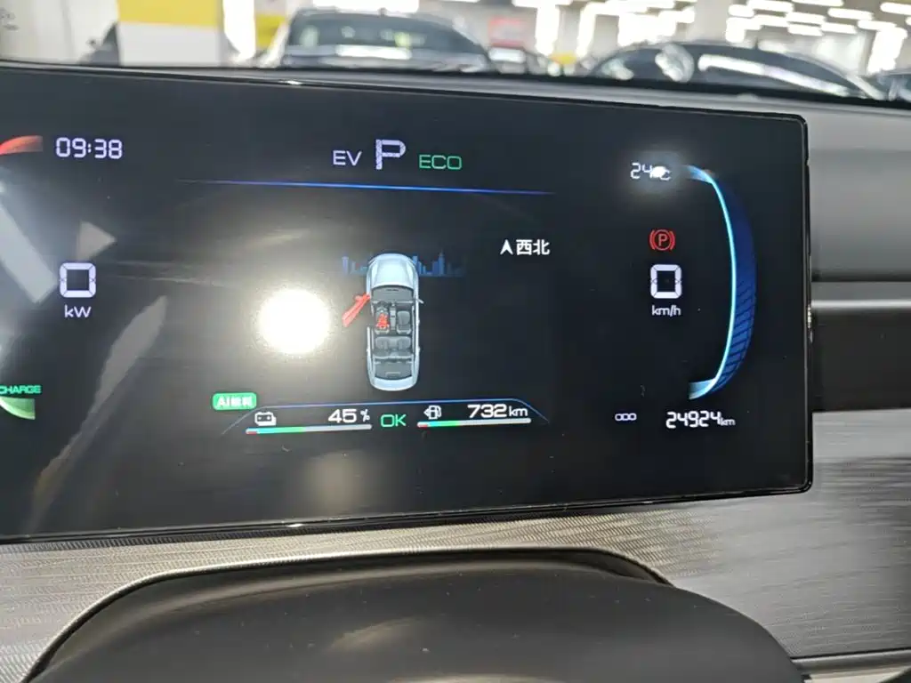 BYD Seal 05 DM-i — миниатюра 12