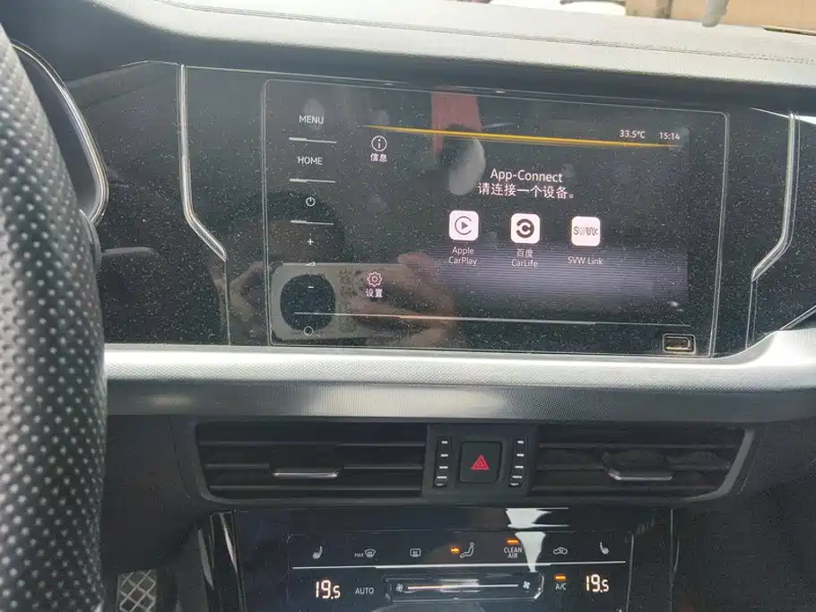 Volkswagen Passat — миниатюра 13