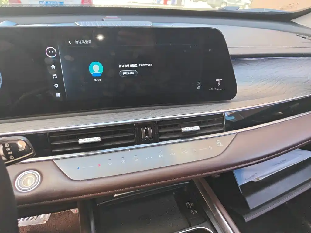 Chery Tiggo 8 PRO — миниатюра 9