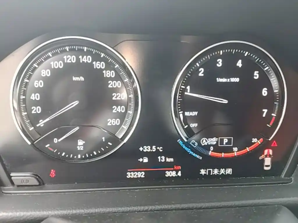 BMW 1 Series — миниатюра 12
