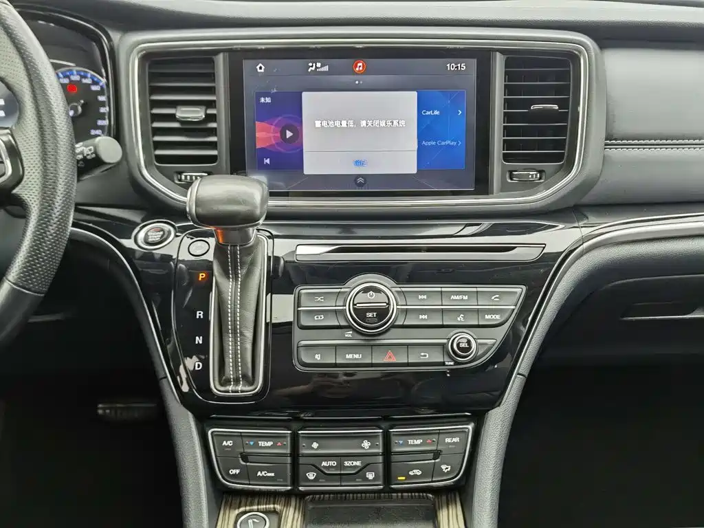 GAC Motor Trumpchi M8 — миниатюра 12