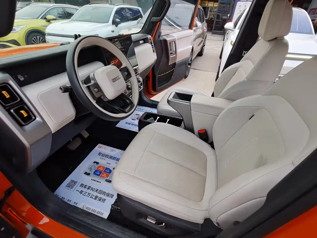 iCAR iCAR Super V23 — миниатюра 11