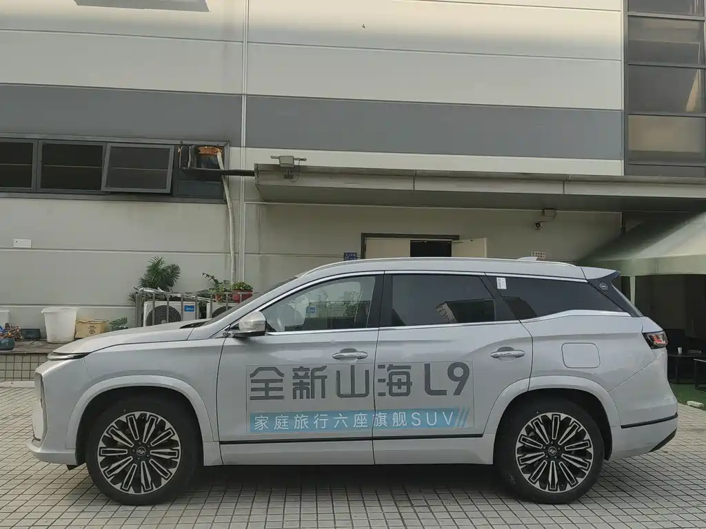 Shanhai Shanhai L9 — миниатюра 5