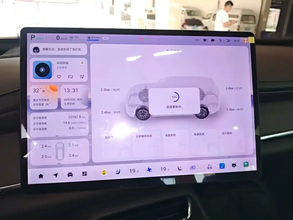 Qiyuan Qiyuan Q07 — миниатюра 13