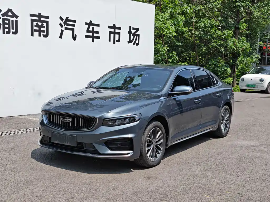 Купить Geely Xingrui