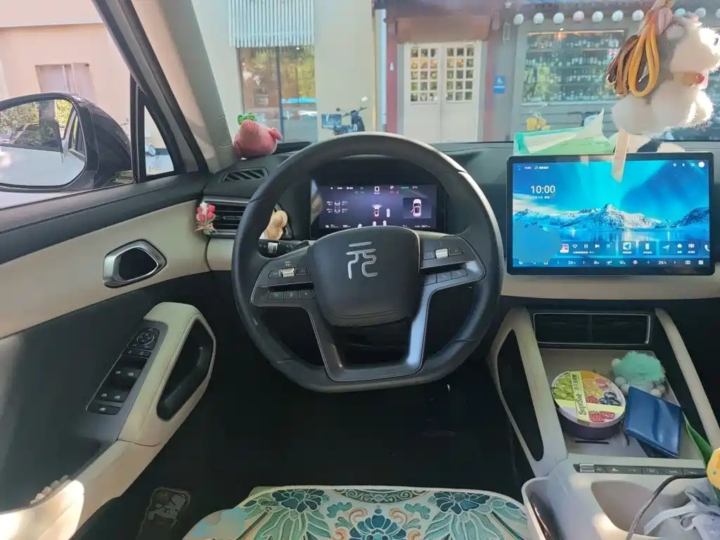 BYD Yuan UP — миниатюра 11