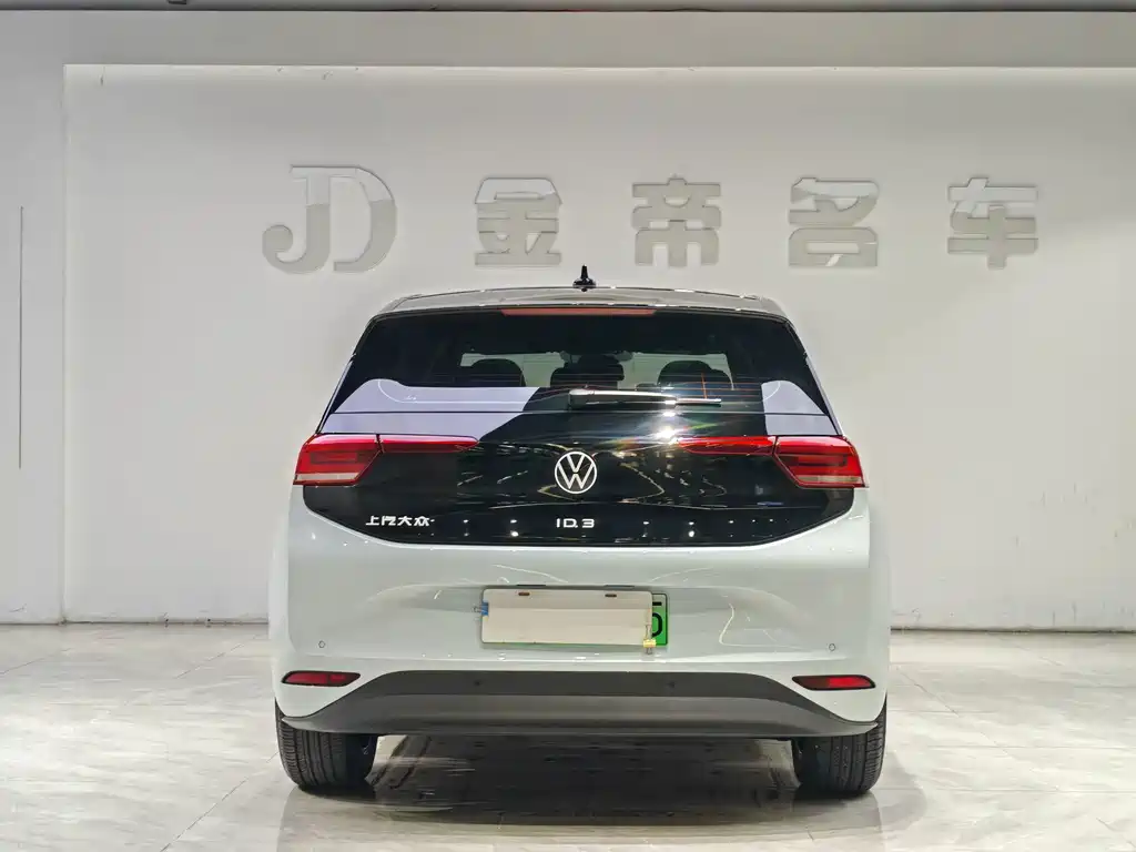 Volkswagen ID.3 — миниатюра 14
