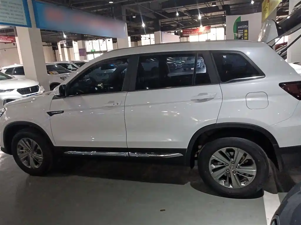 CHANGAN CS75