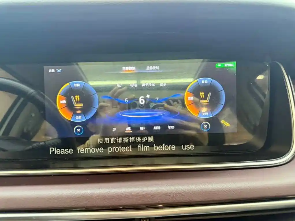 GAC Motor Trumpchi M6 — миниатюра 14