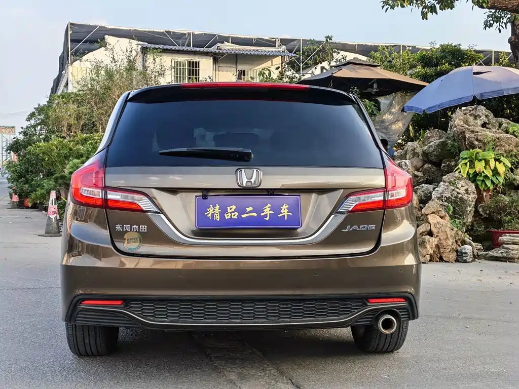 Honda Jade — миниатюра 5