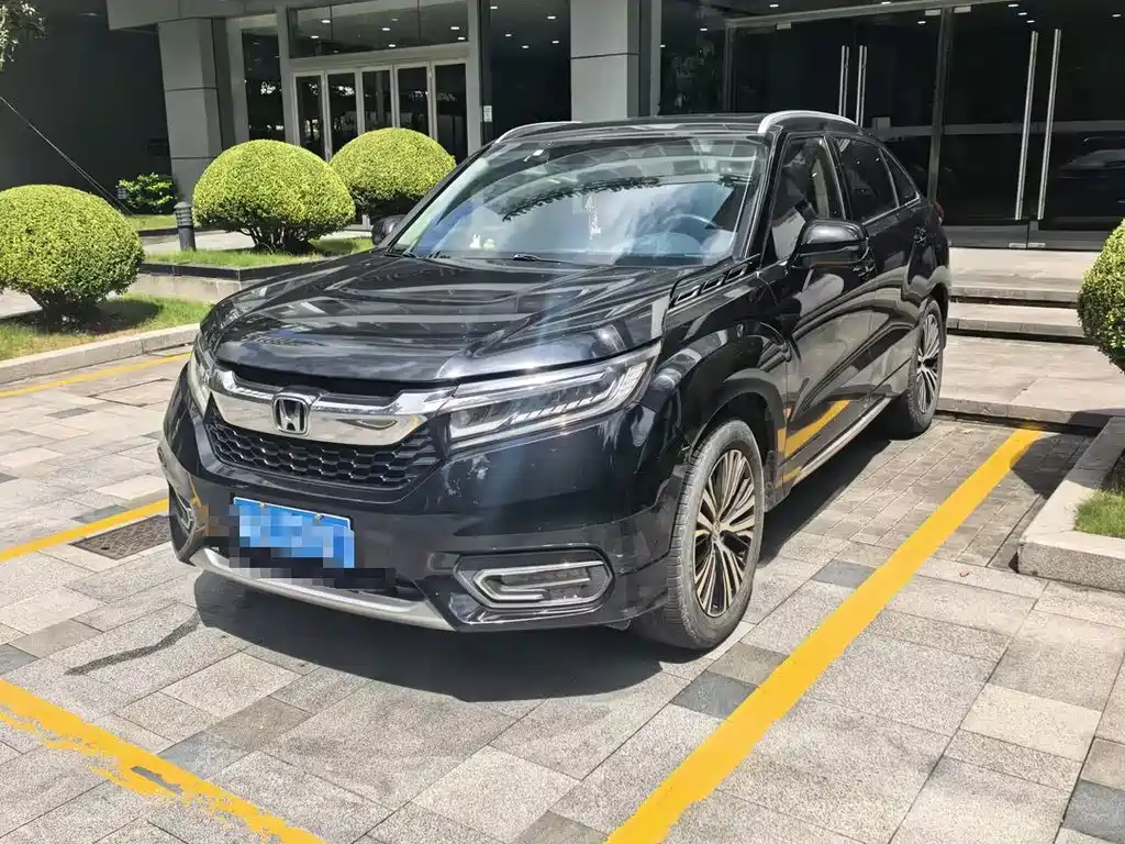 Honda Avancier