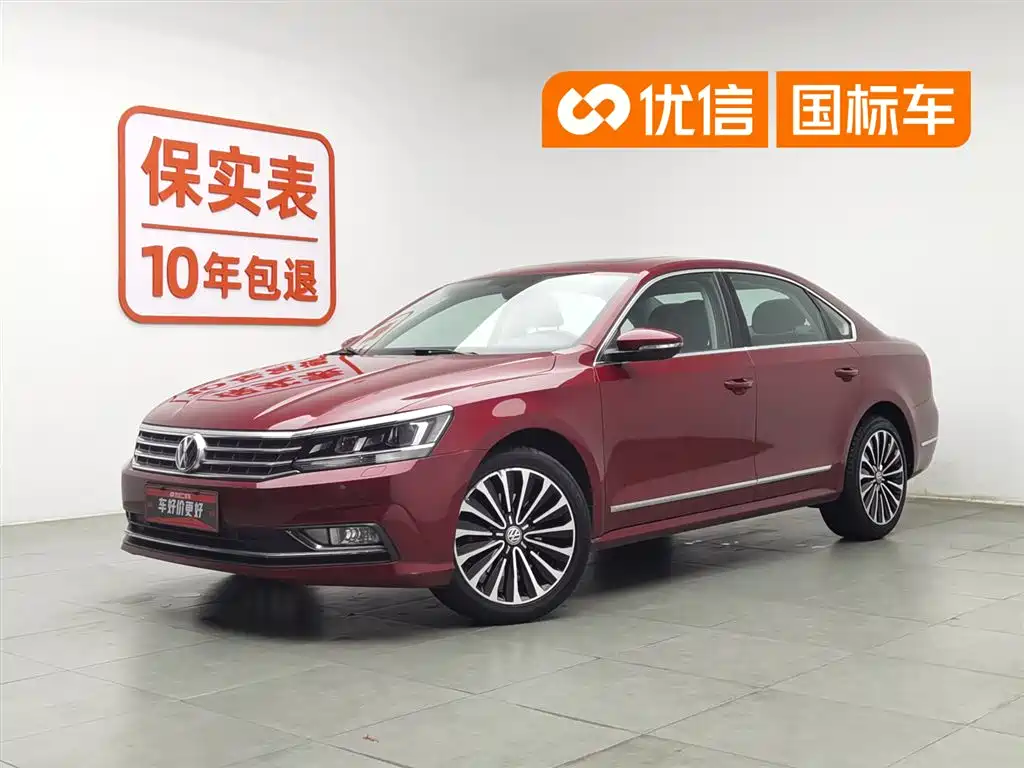 Volkswagen Passat 2016