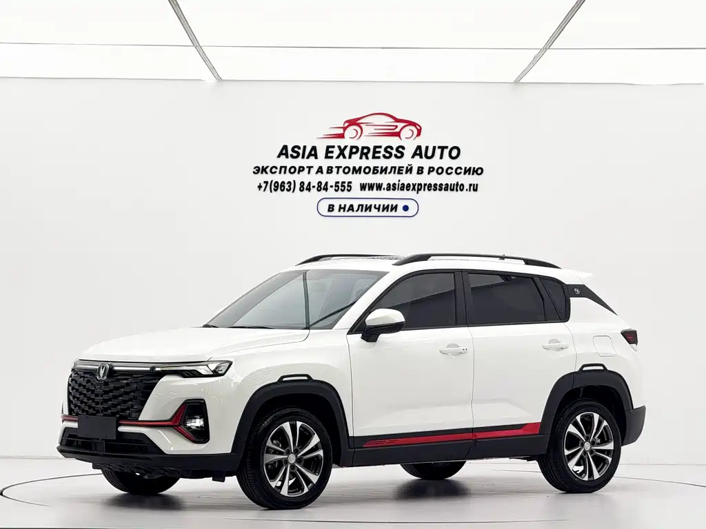 Changan CS35PLUS