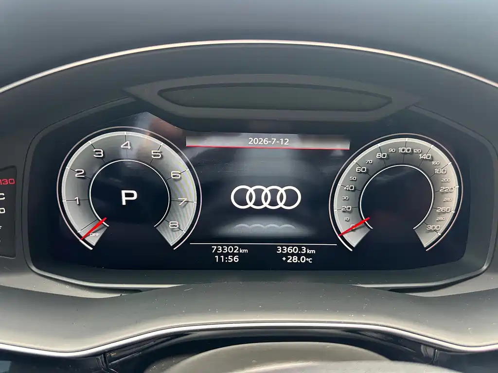 Audi Q8 — миниатюра 8