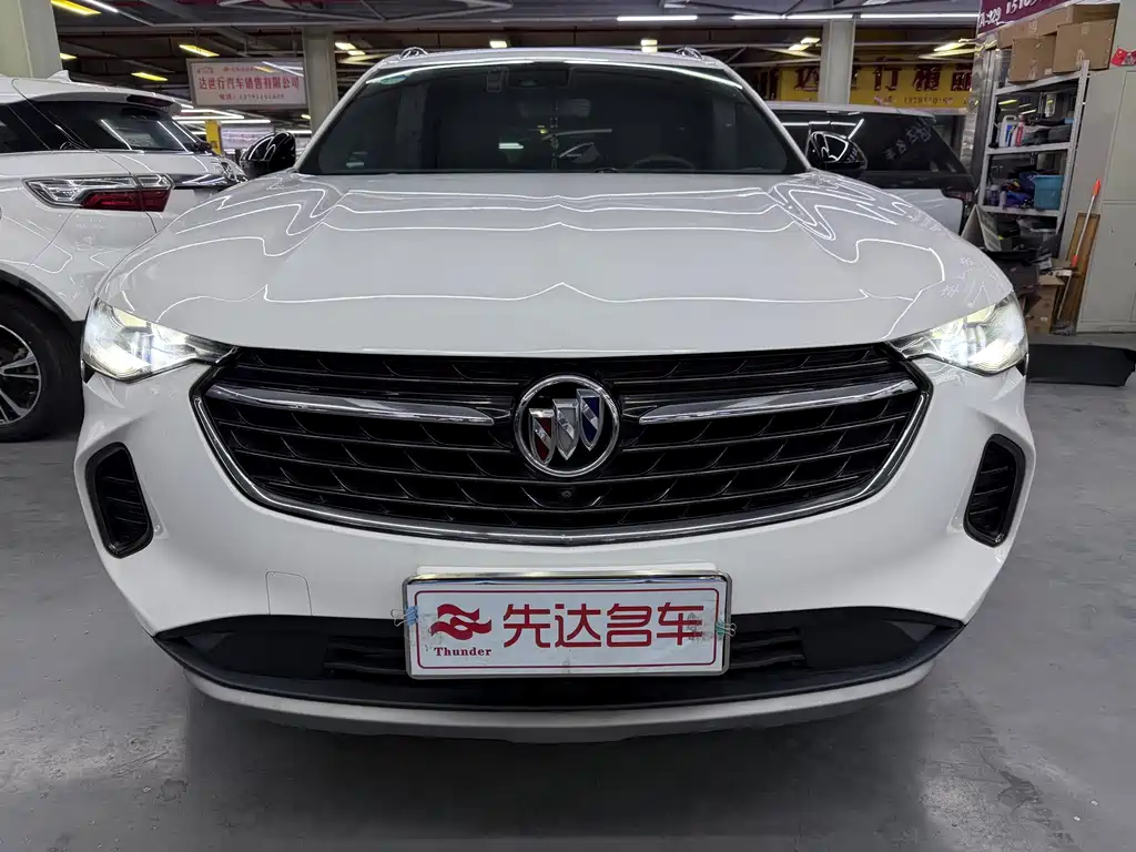Buick Envision S