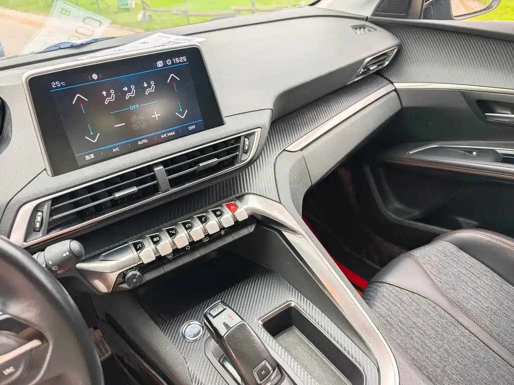 Peugeot 5008 — миниатюра 18