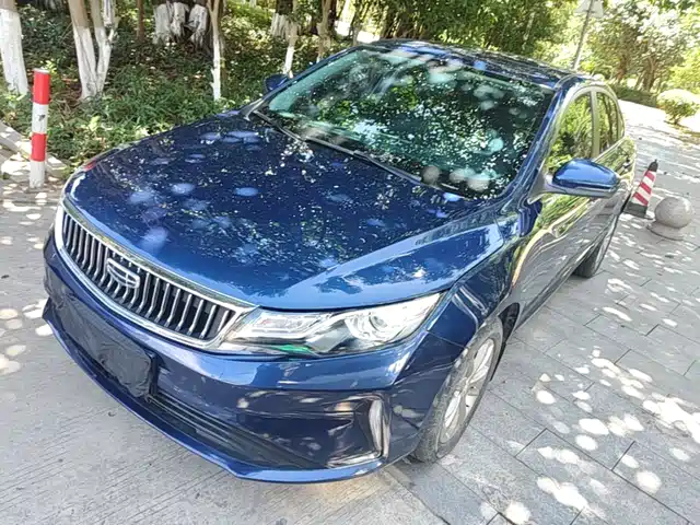 2021 Geely Emgrand GL