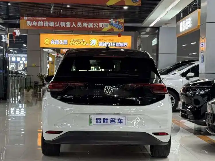 Volkswagen ID.3 — миниатюра 5
